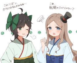 asakaze (kancolle) from kantai collection by hachimugi (hachino mugi)