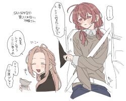 Booru post from safebooru.org