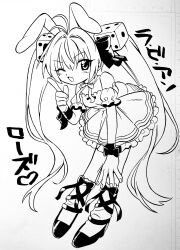 usada hikaru from di gi charat by menma (enaic31)