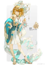 kagamine rin from vocaloid