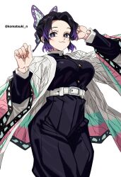 kochou shinobu from kimetsu no yaiba by komatsuki n