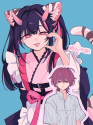 cho kaguya-hime! fan art