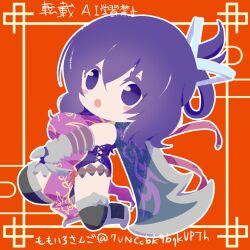 rixia mao from ao no kiseki