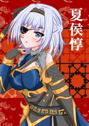 assault lily fan art