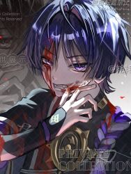 scaramouche (genshin impact) from genshin impact