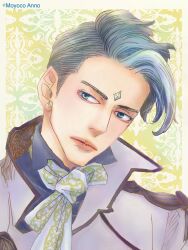 sugar sugar rune fan art