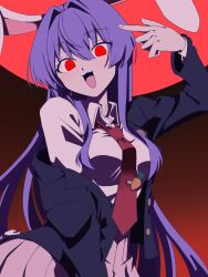 reisen udongein inaba from touhou