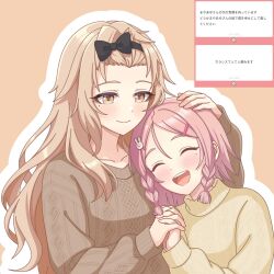 odaibako fan art