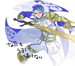 fire emblem fan art