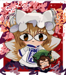 chen from touhou