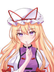 yakumo yukari from touhou