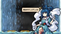 kaku seiga from touhou by itatatata