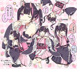 cho kaguya-hime! fan art