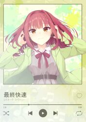Booru post from safebooru.org
