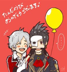 grimms notes fan art