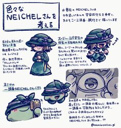 kirby from kirby (series)
