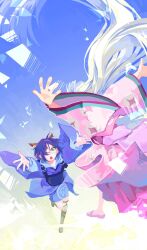 runami yachiyo from cho kaguya-hime!