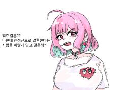 yumemi riamu from idolmaster