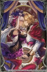 final fantasy fan art