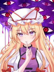 yakumo yukari from touhou