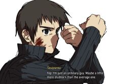 shizuki soujuurou from mahou tsukai no yoru