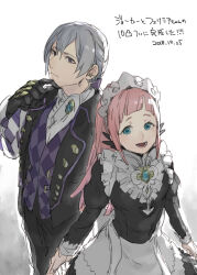 felicia (fire emblem) from fire emblem