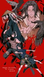 uchiha itachi from naruto (series)