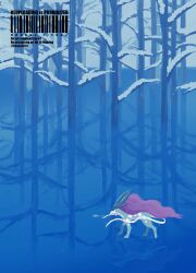 suicune from pokemon