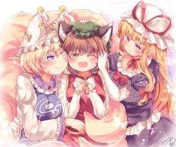 chen from touhou