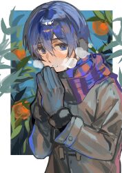kaito from vocaloid by nidu (2du du)