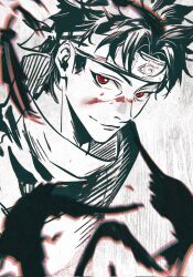 uchiha shisui from naruto (series)