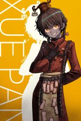 limbus company fan art
