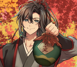wei wuxian from modao zushi