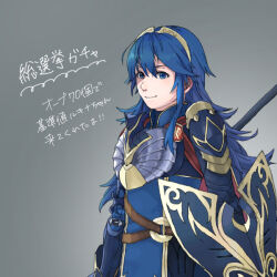 lucina (fire emblem) from fire emblem