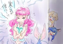 laura la mer from precure by kasuga rurito