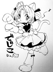 dejiko from di gi charat by menma (enaic31)
