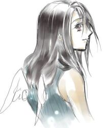 rinoa heartilly from final fantasy