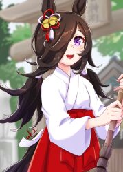 rice shower (umamusume) from umamusume