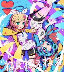 hatsune miku from nee nee nee. (vocaloid)