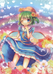 daiyousei from touhou by coa (chroo x)