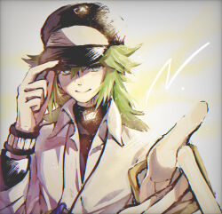 n (pokemon) from pokemon