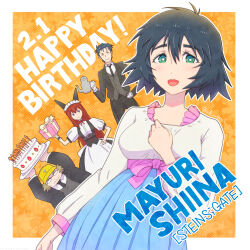 hashida itaru from science adventure