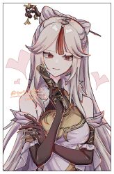 ningguang (genshin impact) from genshin impact