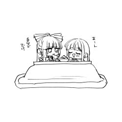 fujiwara no mokou from touhou by tamiko (tamik0224)