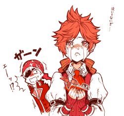 grimms notes fan art