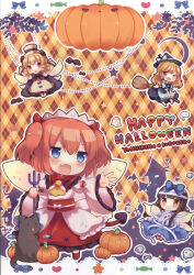 cirno from halloween by coa (chroo x)