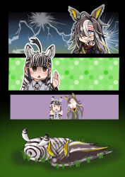 dream journey (umamusume) from kemono friends