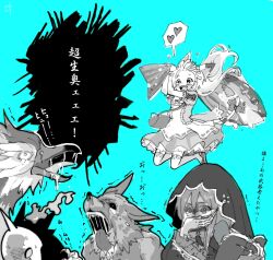 grimms notes fan art