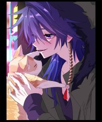 arisugawa dice from hypnosis mic