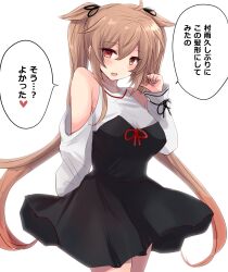 murasame (kancolle) from kantai collection by hirune (konekonelkk)